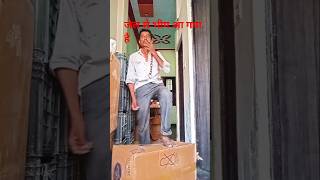 जेल से भीमा आ गया है#dailog#sots