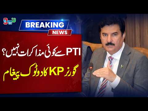 No Talks With PTI? KP Governor Delivers a Blunt Message | NEO News
