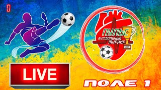 картинка: Єдність - Хіт 21.00