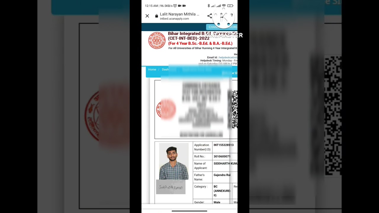 Bihar Integrated B.Ed Rank Card | Bihar 4 year B.Ed Rank Card 