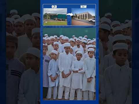 दारूल उलूम सेंधवा मे मस्जिद तामीर #مسجد #masjid #donetfund #DarulUloom