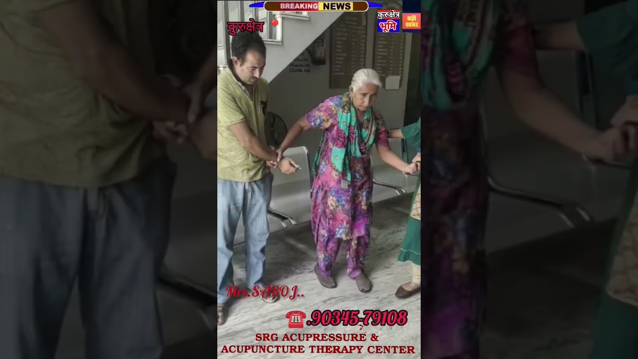 INFORMATION ABOUT OUR THERAPY CENTER 