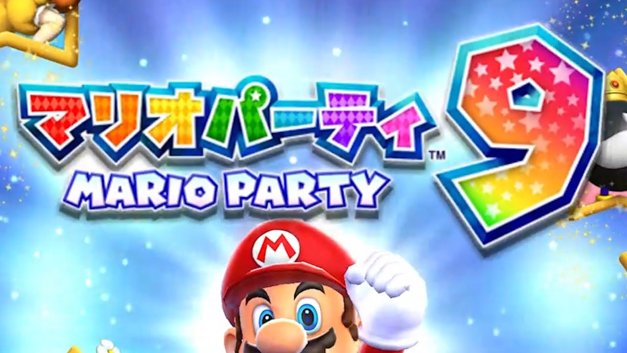 歴代マリオパーティのミニゲーム「1286個」を実況 part57(マリパ9
