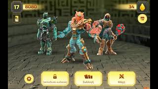 Επιτέλους Όλοι Οι Gormiti Alfa