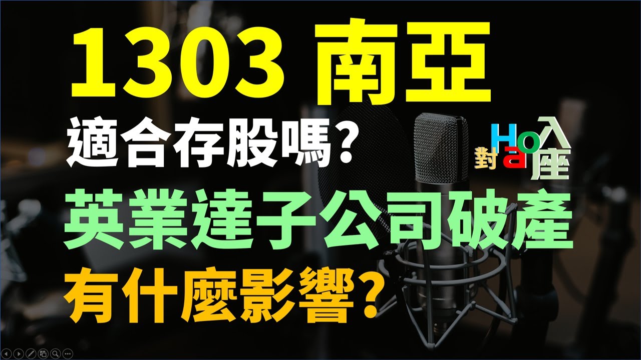 1303 技术分析 (99) 사진