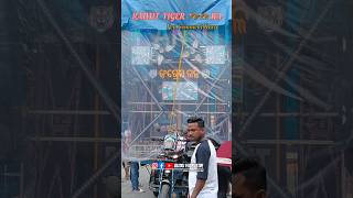 Dj Ranjit Tiger Balasore New Setup Motta Mela Se Pehele shorts short viral dj trending ranjit