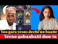 LIVE Intalti AMO Akekkachiifte Yoo Gara Yesus Deebi U Baatte Yeroo Dhiyotti Du Uuf Jiraatta Jetten LIVE Intalti AMO Akekkachiifte Yoo Gara Yesus Deebi U Baatte Yeroo Dhiyotti Du Uuf Jiraatta Jetten
