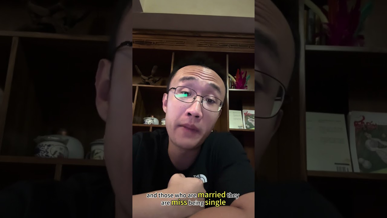 what is wei cheng ? Grass is always greener? 