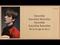 NCT DREAM Smoothie Easy Lyrics