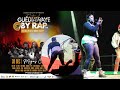 D freezy au festival guediawaye bay rap