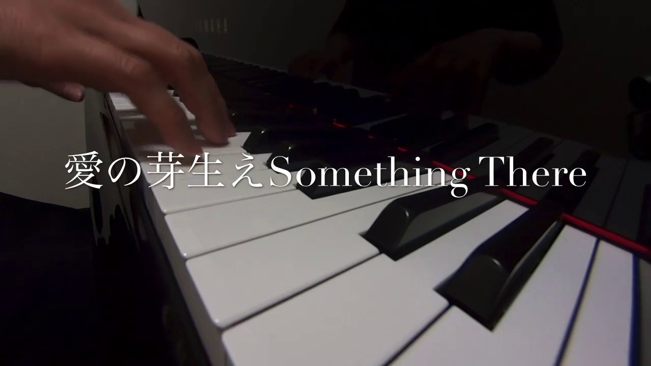 デビー クロケットの唄 デビー クロケット より The Ballad Of Davy Crockett ピアノ演奏 Youtube