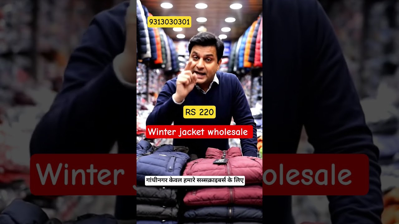 Premium jacket wholesale in Delhi | winter jacket wholesale 
