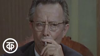 :  .  4.   (1974)
