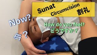 Sunat in Malaysia / As a Muslim 　 [割礼]