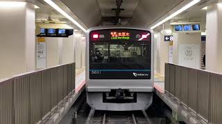 小田急線新宿駅3000系3651F編成各駅停車本厚木駅行き発車。