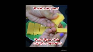 mysore pak recipe / easy Diwali sweet / shortsfeed