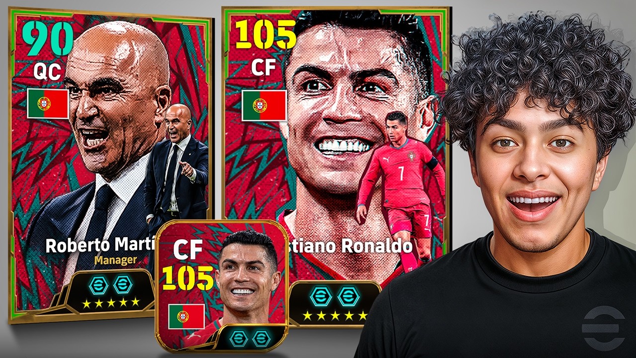 تجربة بكج البرتغال.!🔥رونالدو 105 وأقوي مدرب في اللعبة🤯