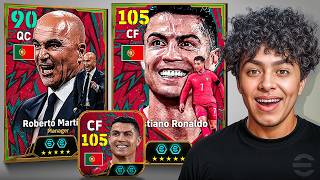 Testing the Portugal pack! 🔥 Ronaldo 105 and the strongest manager in the game 🤯 screenshot 3