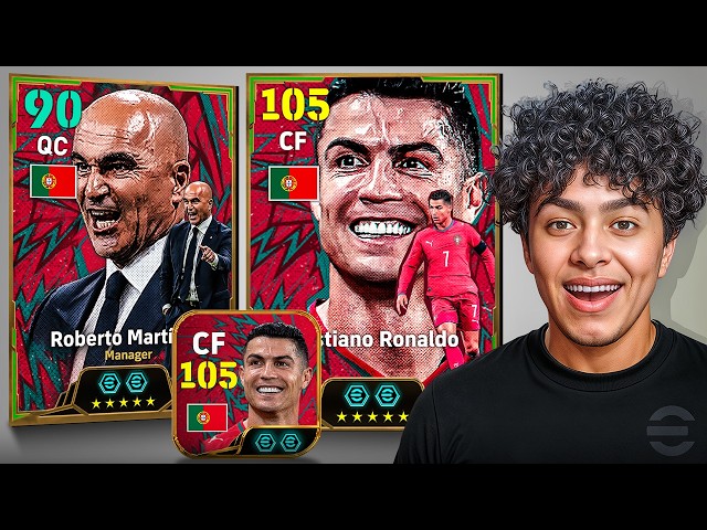 تجربة بكج البرتغال.!🔥رونالدو 105 وأقوي مدرب في اللعبة🤯