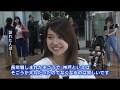 約86年の歴史に幕　そごう神戸店が9月30日閉店 の動画、YouTube動画。