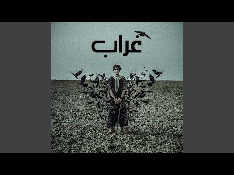 شجع الاهلي