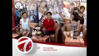 e72012 ep44
