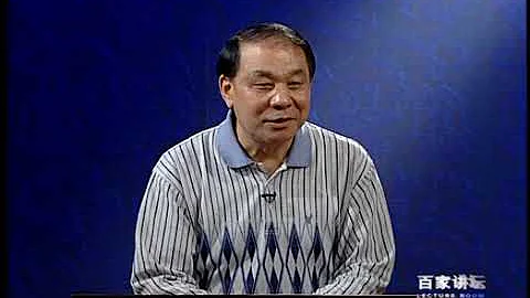 《百家講壇》劉心武揭秘紅樓夢（十八）賈元春死亡之謎 - 天天要聞