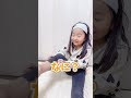 えっ！なにしてるの⁉️スライムで脱皮⁉️🤣#shorts