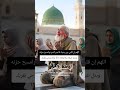 تلاوة مباركه