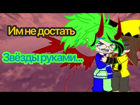 Реакция 13 карт на джокера и вару