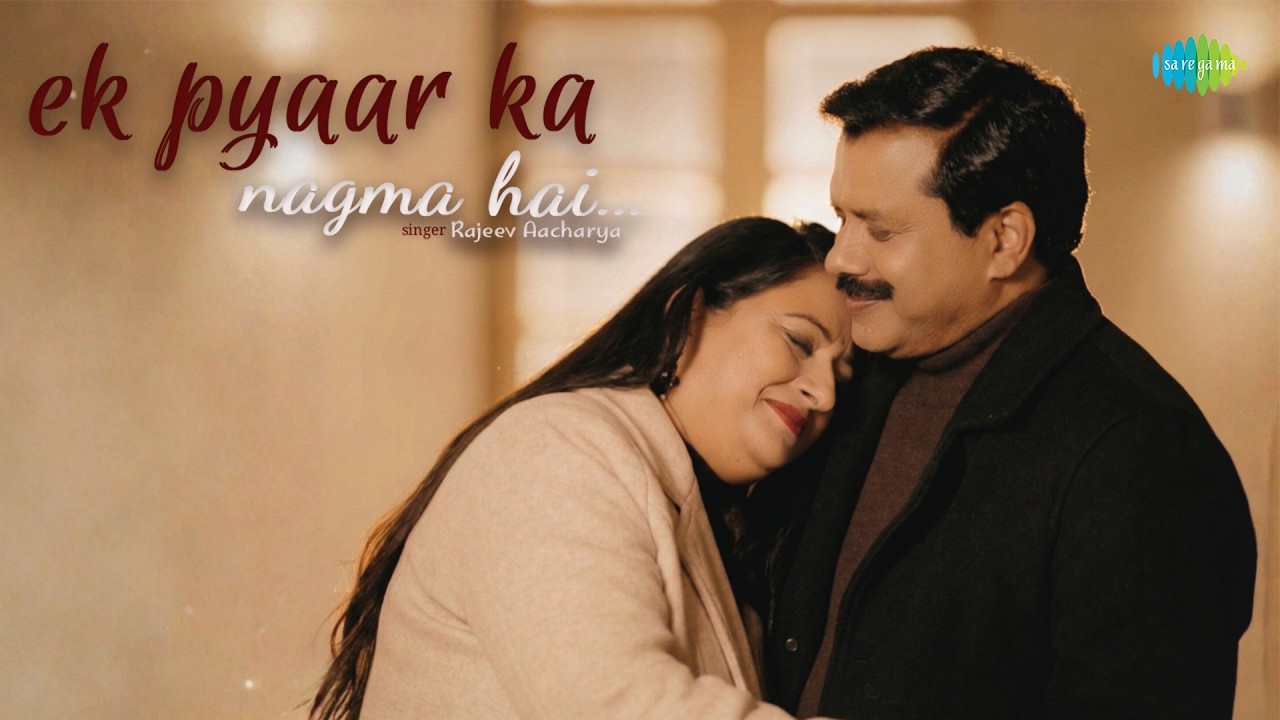 Ek Pyaar Ka Nagma Hai | Rajeev Aacharya, Laxmikant-Pyarelal, Surabhi, Santosh Anand