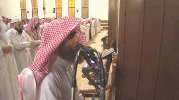 (الله نور السماوات والارض) تلاوة من الليلة22 للشيخ محمد اللحيدان رمضان1440هـ