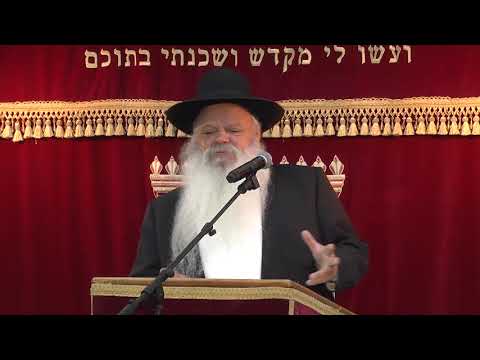 למה באים אסונות | הרב דניאל זר