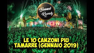 Le 10 canzoni più tamarre (Gennaio 2019)