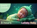 ✰ 8 HOURS ✰ Gentle Baby Sleep Music with Windchimes + Pink Noise ♫  Lullaby to Help Babies Sleep ♫