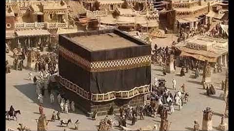 سوره‌تی  مريم  به‌ده‌نگی شیخ ماهر المعيقلي به‌ته‌فسیری کوردی