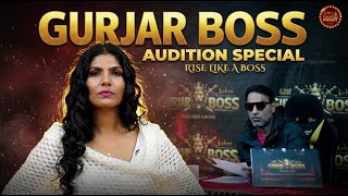Radhika Mawai: Rise Like A Boss 👑 Audition Special #gurjarboss #realityshow #viral