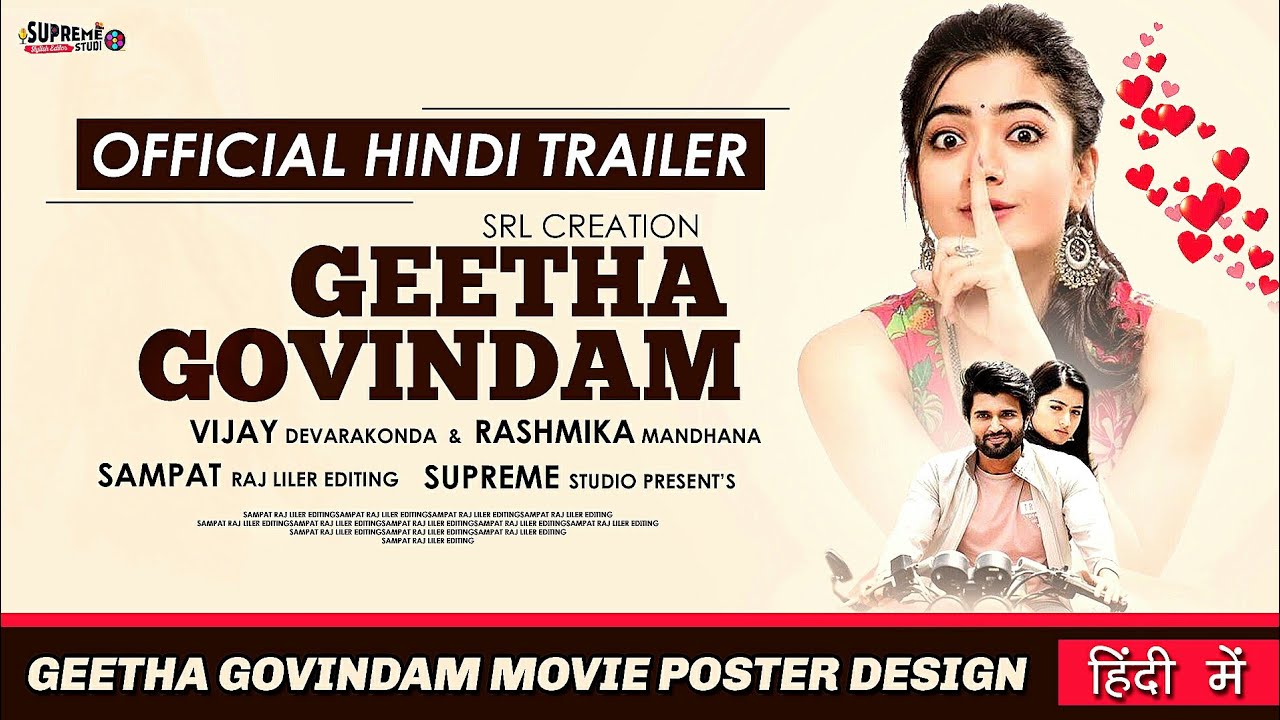 geetha govindam movie in hindi, geetha govindam full movie hindi dubbed, ge...