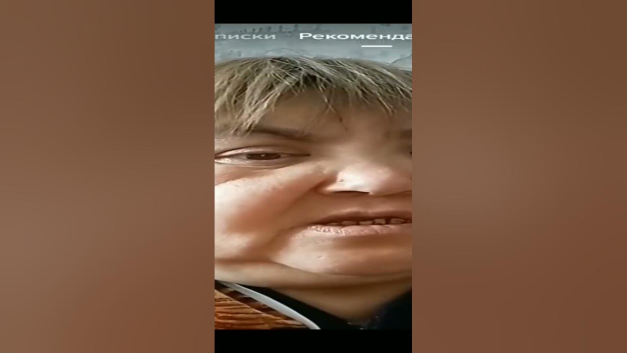 биб бию биу - YouTube