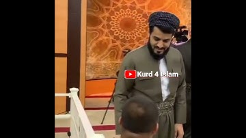 لحظةوصول😍القارئ عمرعبدالله سلطان مع القارئ رعدمحمدالكردي رمضان1442هـ/ مسجدبَهَشت في سليمانيةكُردستان
