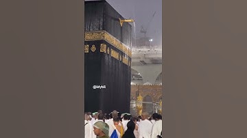 وَإِذْ بَوَّأْنَا لِإِبْرَاهِيمَ مَكَانَ الْبَيْتِ - سورة الحج