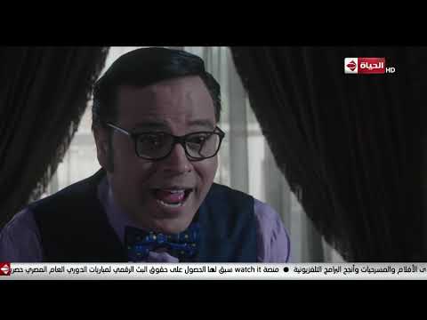 مسلسل الضاهر - كورين تكشف لفاروق أن مراته بتخونه ياترى هيعمل معاها ايه ؟