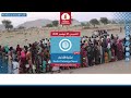 نشرة الأخبار من راديو دبنقا ليوم الخميس الموافق 27 نوفمبر 2025 #السودان #راديو_دبنقا