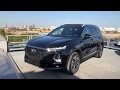 Tоповая комплектация Hyundai Santa Fe 2018