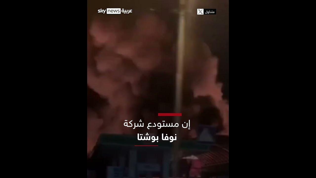      
 - نشر قبل 3 ساعة