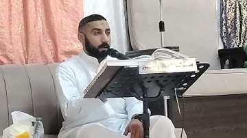 القارئ : أحمد فتحي قريش