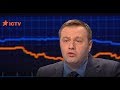 Министр энергетики Оржель: Сегодняшнее предложение Газпрома абсолютно неприемлемо