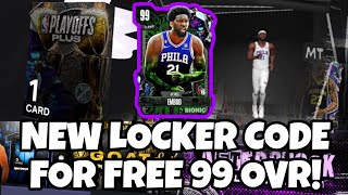 NEW LOCKER CODE FOR A FREE 99 OVERALL! | NBA 2K24 MYTEAM MOBILE