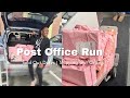 MY BUSINESS SOLD OUT | COME TO THE POST OFFICE WITH ME