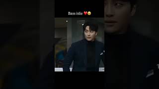 bass islie ❤️😘🙈.....#trending #ytshorts #funny #reels #kiyakiya #song